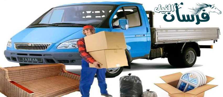 شركة نقل اثاث بالدمام