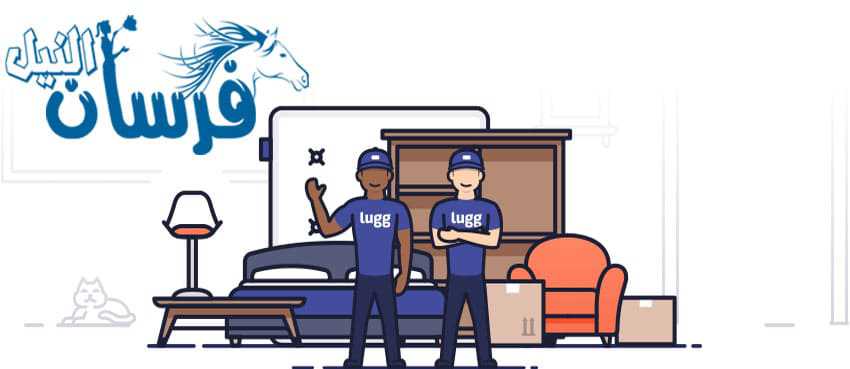 شركة نقل عفش بجدة