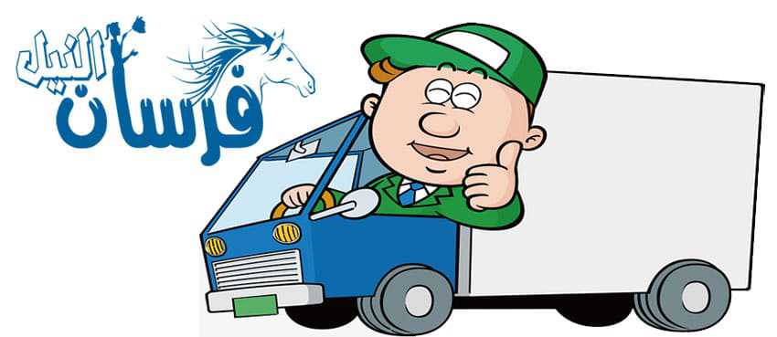 شركة نقل اثاث بالقطيف