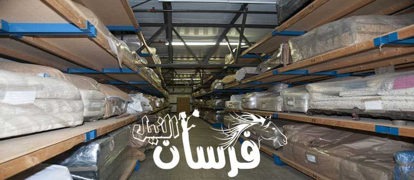 شركة تخزين اثاث بالجبيل