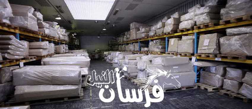 شركة تخزين عفش بالخبر