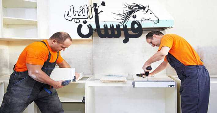 شركة تركيب اثاث ايكيا بالقطيف