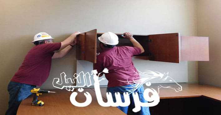 شركة تركيب اثاث ايكيا بالجبيل